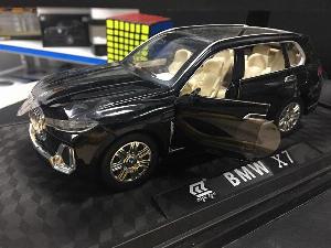SP005762 [Chezhi] BMW X7 124 [Black]