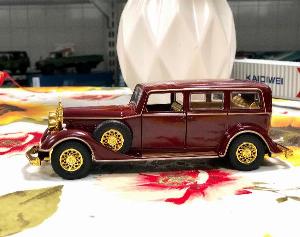 [Shenghui] Mô hình xe Cadillac Puyi Classic 1932 1:32 [Red] - SP004666