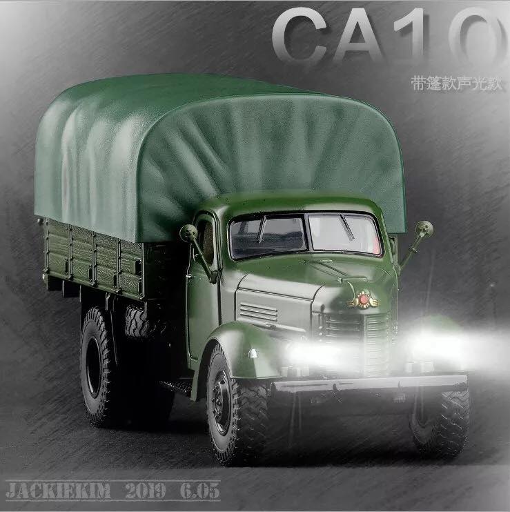 SP004995 [Jackiekim] Mô hình xe Army CA10 liberation truck 1:32 [Green]