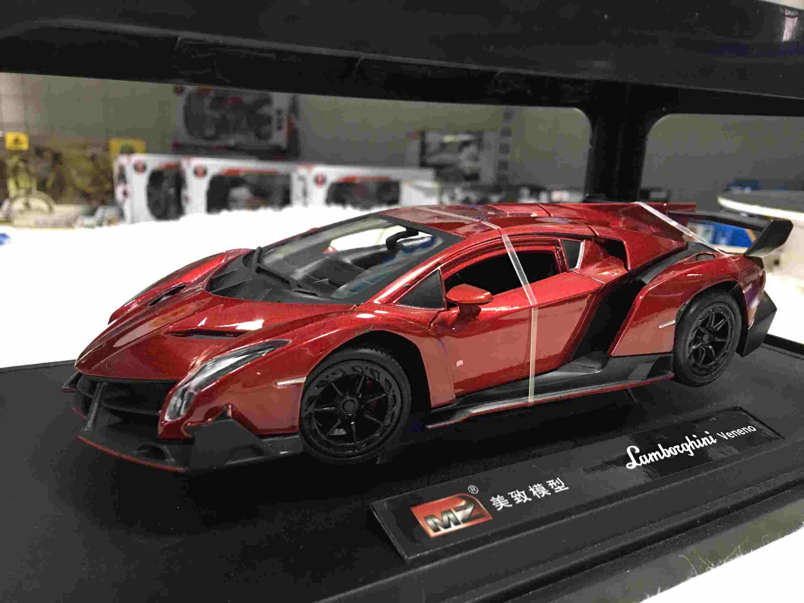 [MZ] Lamborghini Veneno 124 [Red] SP005993