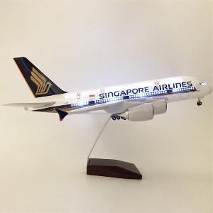 Mô Hình Máy Bay Singapore Airlines Airbus A380 47cm Có Đèn LED Bánh Xe - Mô Hình Hàng Không Cao Cấp
