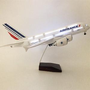 Mô Hình Máy Bay Air France Airbus A380 47cm Có Đèn LED Bánh Xe - Mô Hình Hàng Không Cao Cấp