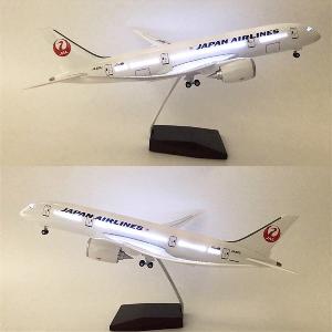 Mô Hình Máy Bay Japan Airlines Boeing 787 47cm Có Đèn LED Bánh Xe - Mô Hình Hàng Không Cao Cấp