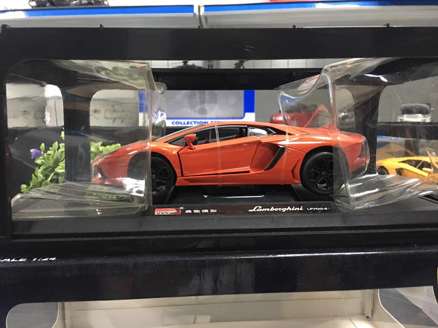SP004239 MZ Lamborghini LP700 124 [Orange]